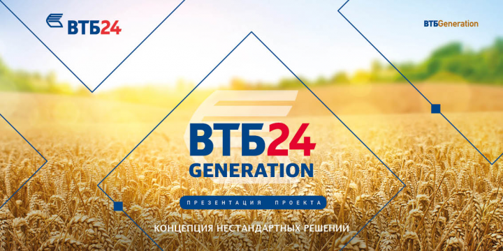 Работа 3718059