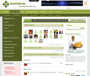 Guliston.ru