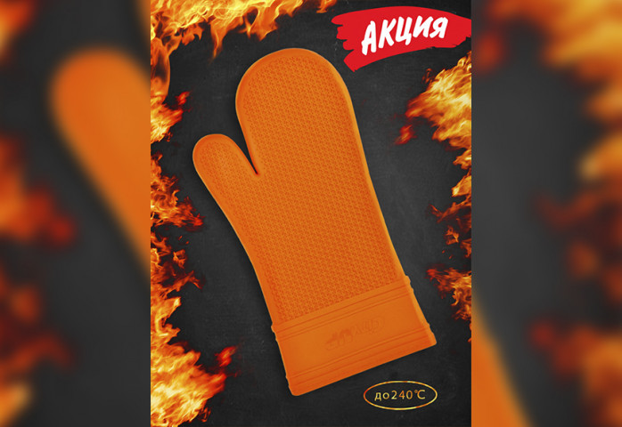маркетплейс