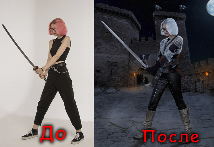 Арт,Цинри(Ведьмак)