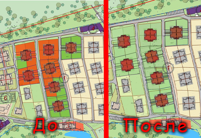 Работа 4160922
