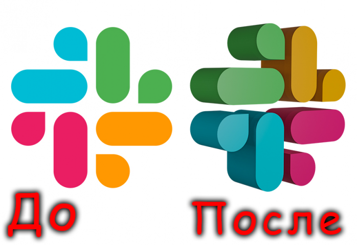Работа 4157466