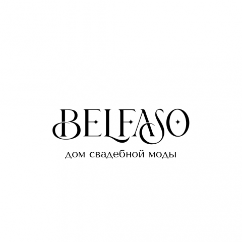 Логотип для бренда свадебной моды