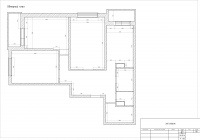 Документация. Обмерный план