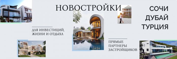 Обложка для группы ВКонтакте