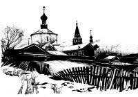 Работа 941001
