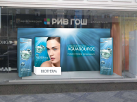 Работа 939562