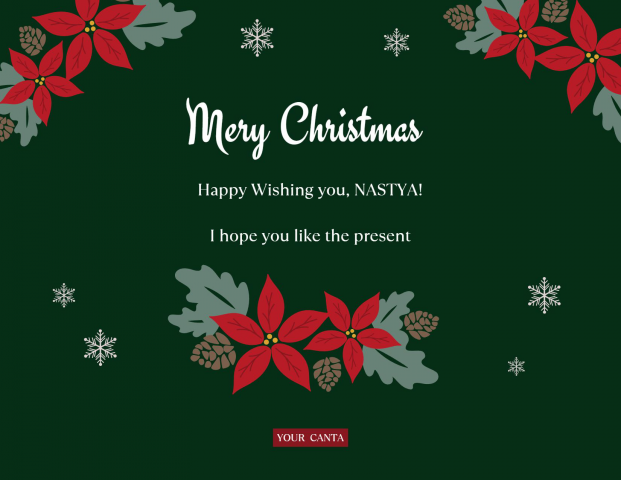 открытка к подарку на Новый год/ Рождество