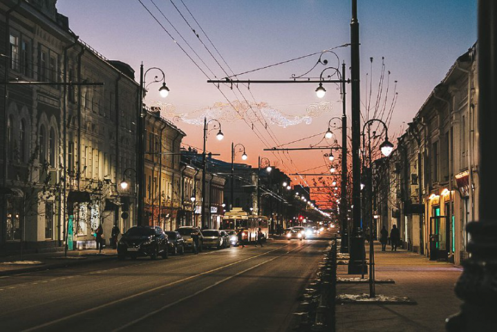 Вечерний город