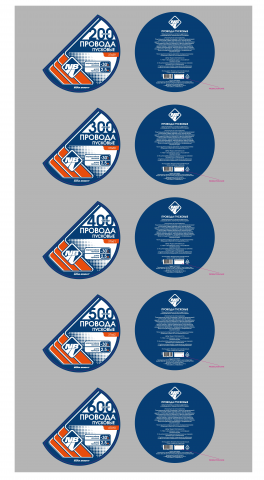 Разработка упаковки катушки Nova Bright