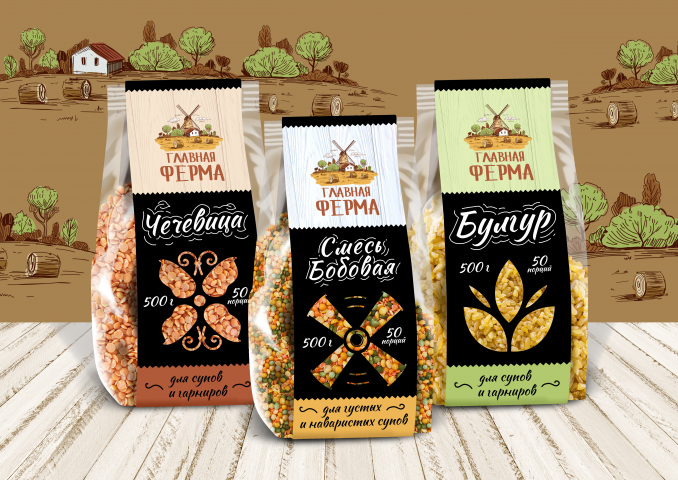 упаковка «Главная ферма»