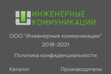 Мобильная версия (редизайн)