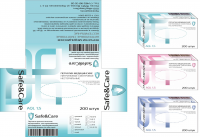 Коробка перчатки