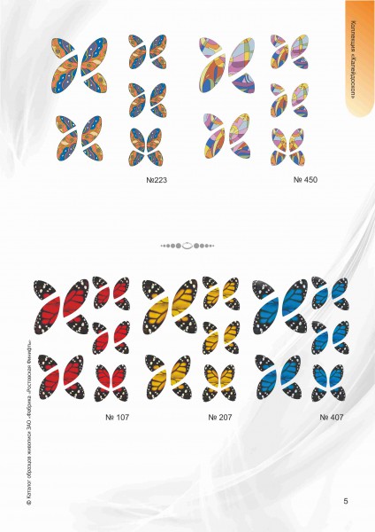 pic2623658.jpg