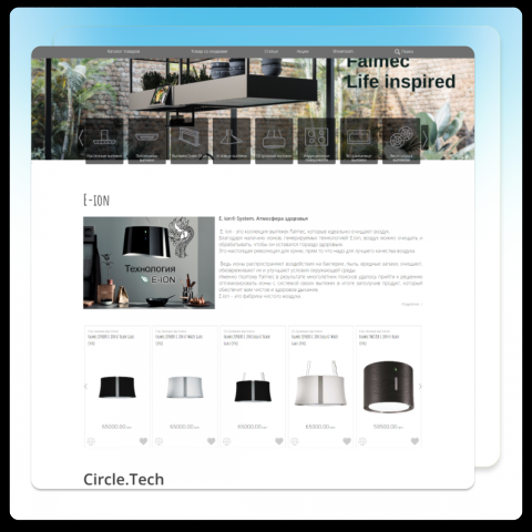 Сайт бытовой техники для кухни