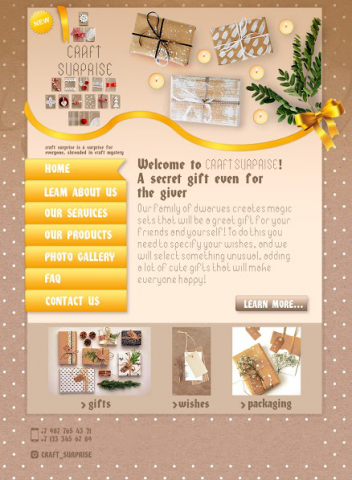 Дизайн новогоднего сайта