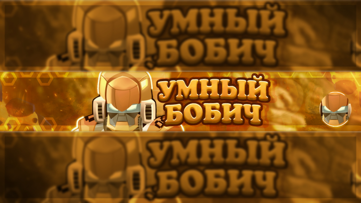 Дизайн профилей в соцсетях