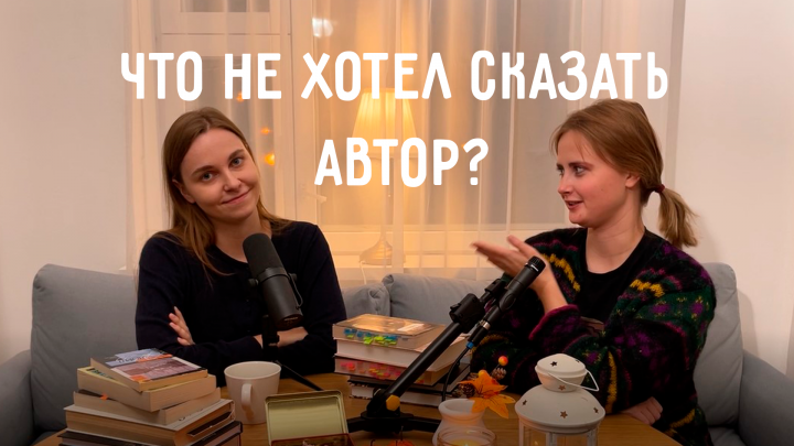 Запись, монтаж видео и звука, написание джингла