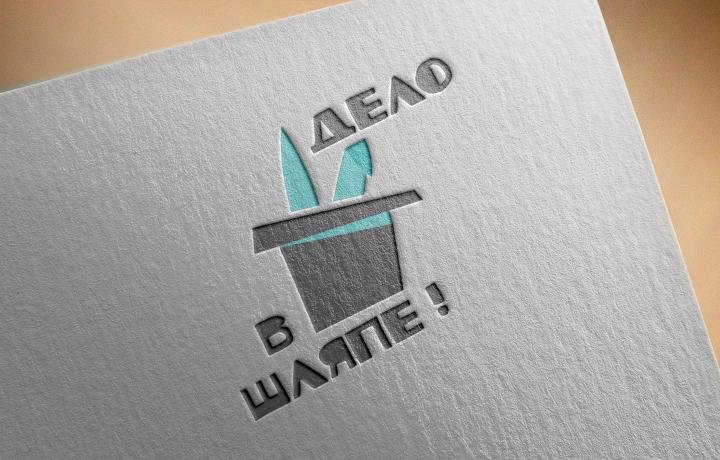 Логотип для магазина подарков