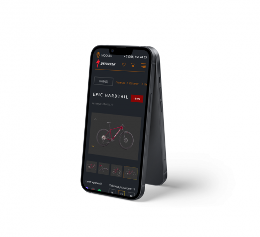 Мобильная версия магазина по продаже байков Specialised