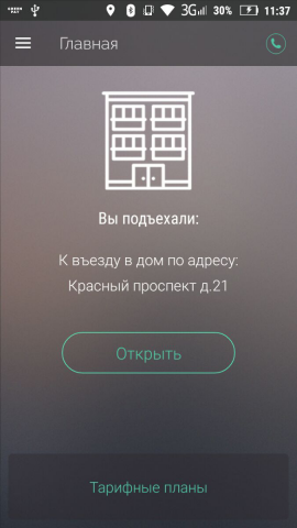 GreenPay