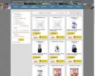 Интернет магазин на системе Opencart