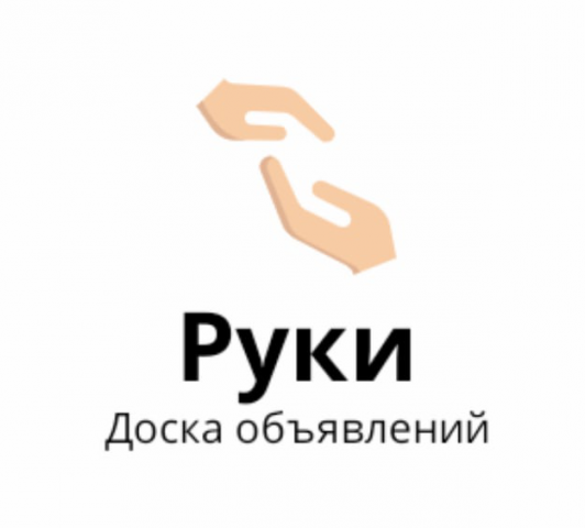 Создание логотипа для купи\продай группы