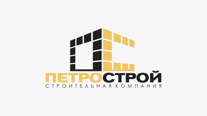 ПЕТРОСТРОЙ