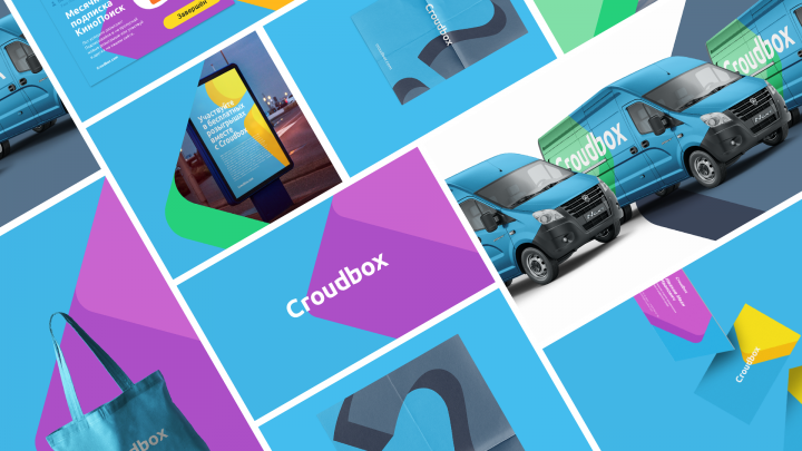 Croudbox