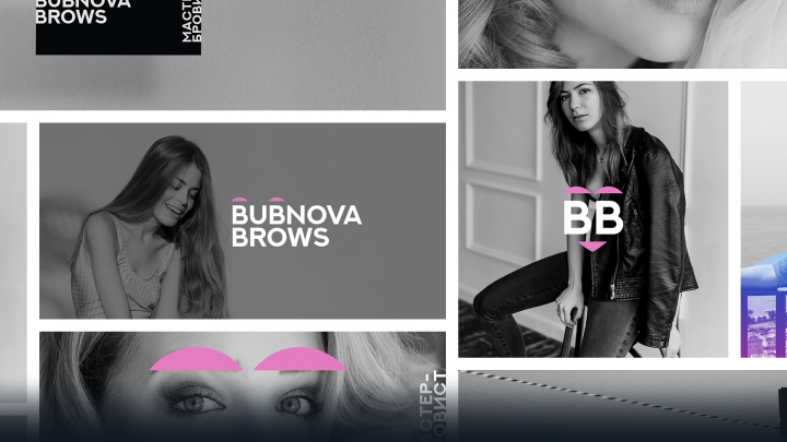 Bubnova Brows