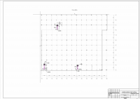 Склад Шин. План Кровли. Дымоудаление