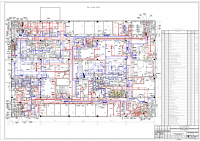 Цех бортового питания 3-й этаж