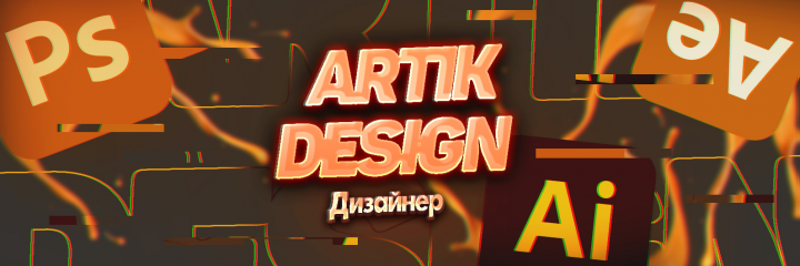 ШАПКА для группы ВК
