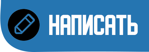 Работа 3893660