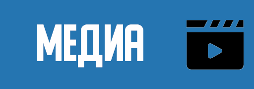 Работа 3893658