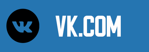 Работа 3893655