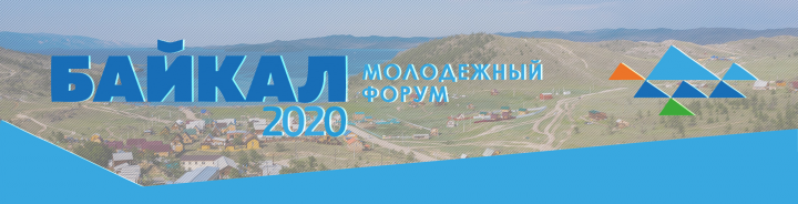 Работа 3893670