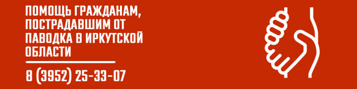 Работа 3893667