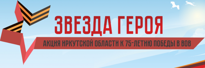 Лого2