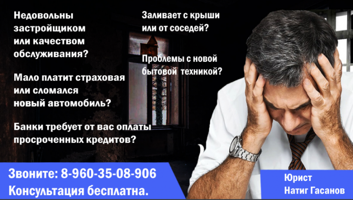 юр.баннер5