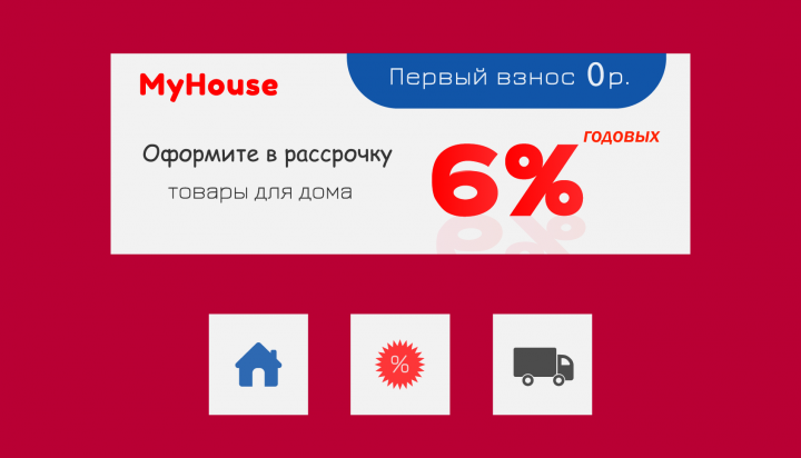 Работа 4372401