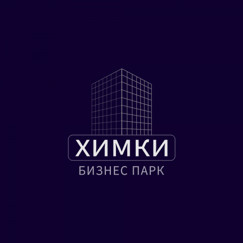 Бизнес парк