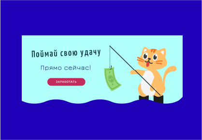 Работа 4372336