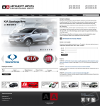 Сайт Автоцентр "Аврора"