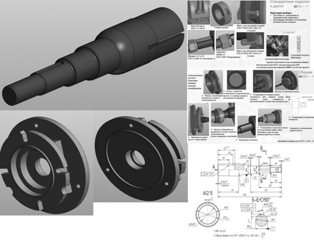 Ремонт насосного агрегата
