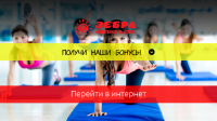Работа 2441938