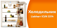 Работа 2441129