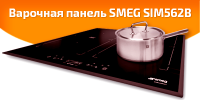 Работа 2441128