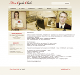 Five Cycle Club (Amiro.CMS)