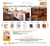 КВАДРАТУРА (Amiro.CMS)